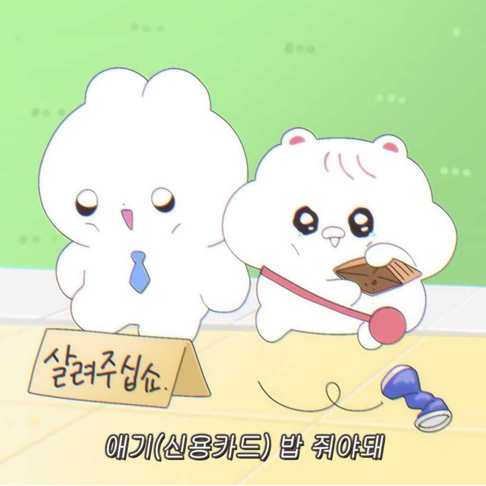 叮叮ꔛ