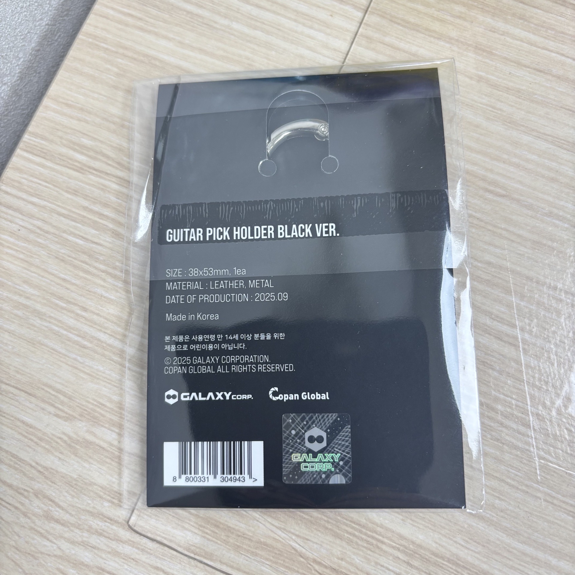 G-DRAGON 世巡安可大阪場周邊 PICK HOLDER