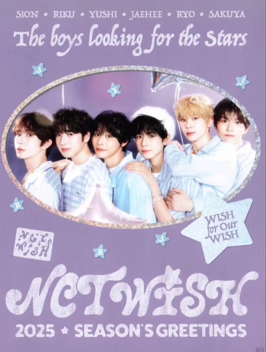 2025 SEASON’S GREETINGS