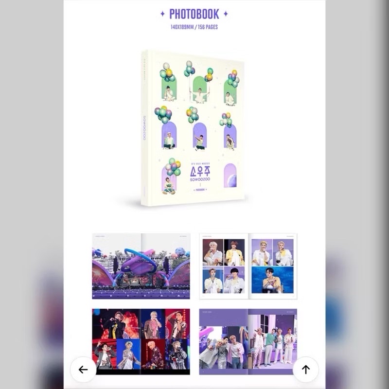 💣BTS 2021 MUSTER SOWOOZOO 小宇宙DVD