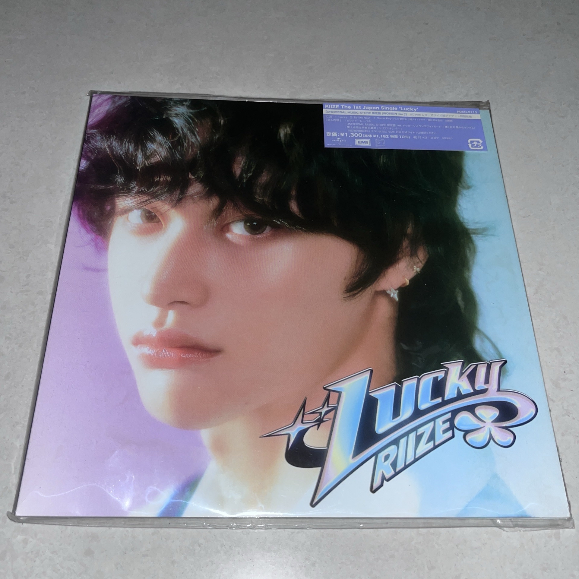 RIIZE 朴元彬 單封 空專