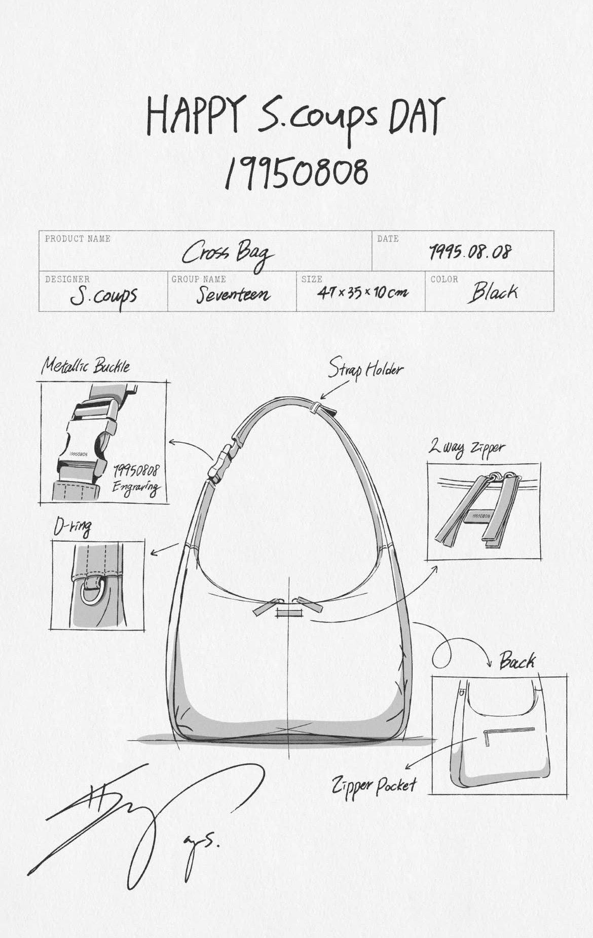 HAPPY BIRTHDAY DAY BOX VER5.