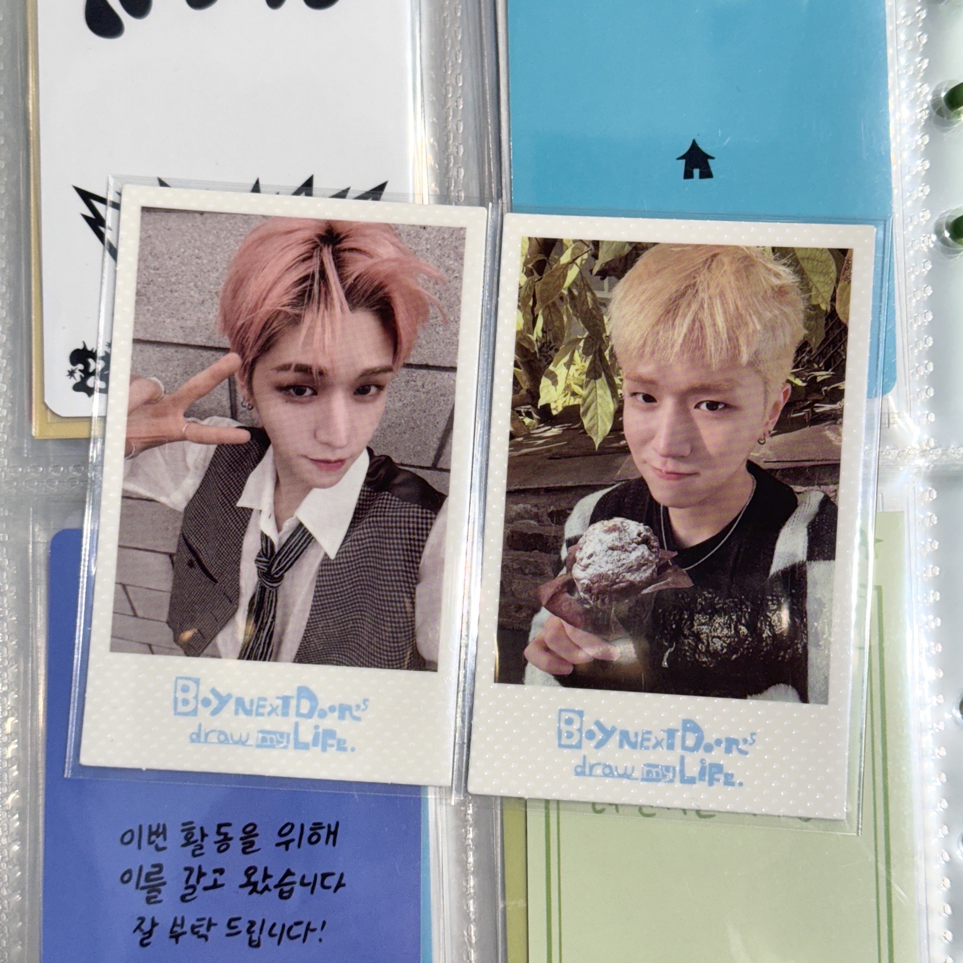 BND常赫 回憶錄Vol.1拍立得