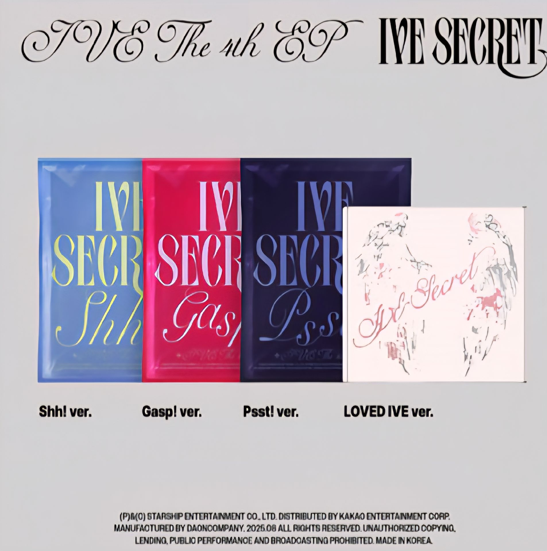 [現貨］IVE SECRET 未拆專賣場