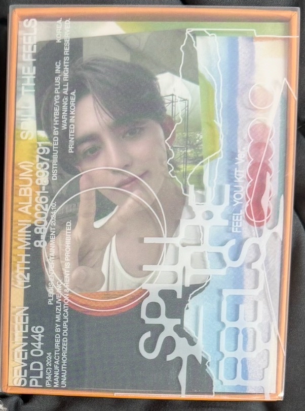 seventeen 迷12 kit專