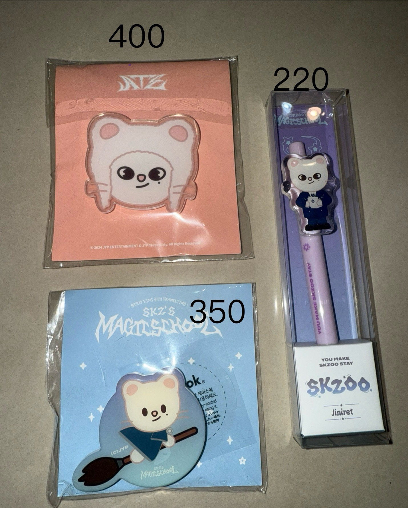 Skzoo jiniret 相關周邊