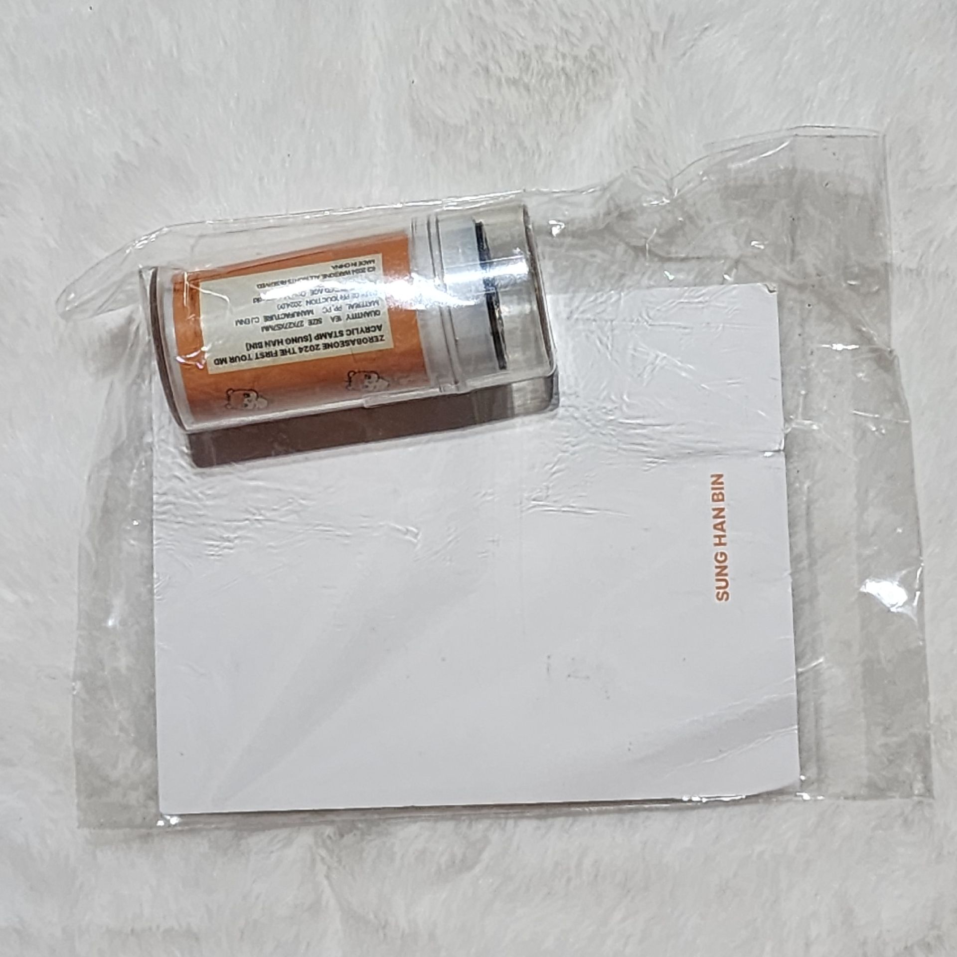 世巡TW 印章  - 韓彬 HANBIN