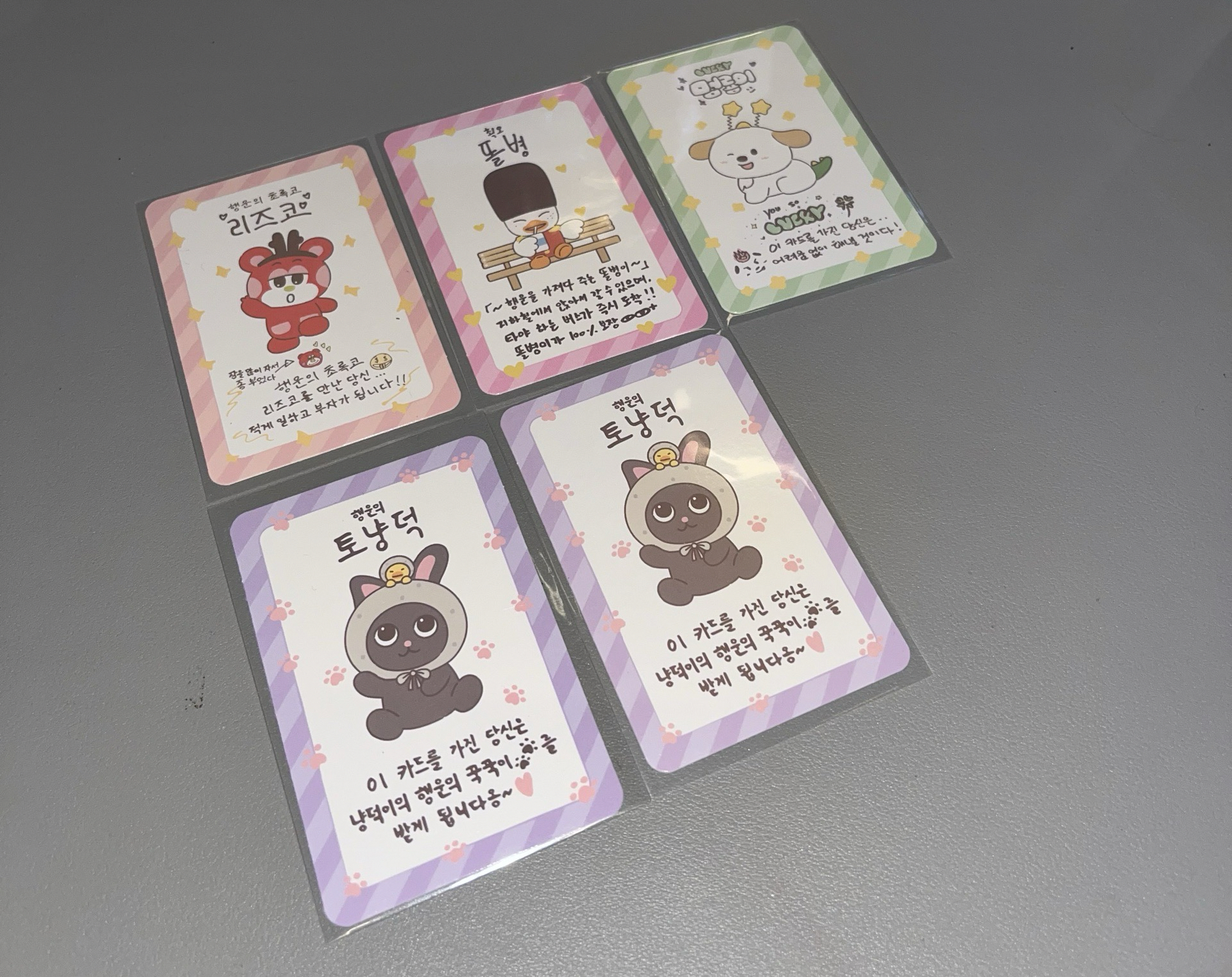 WE LITTLE RIIZE滿額卡