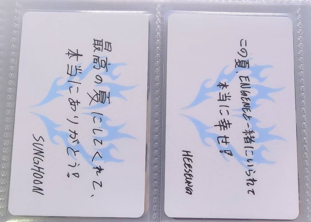訊息卡羲訓