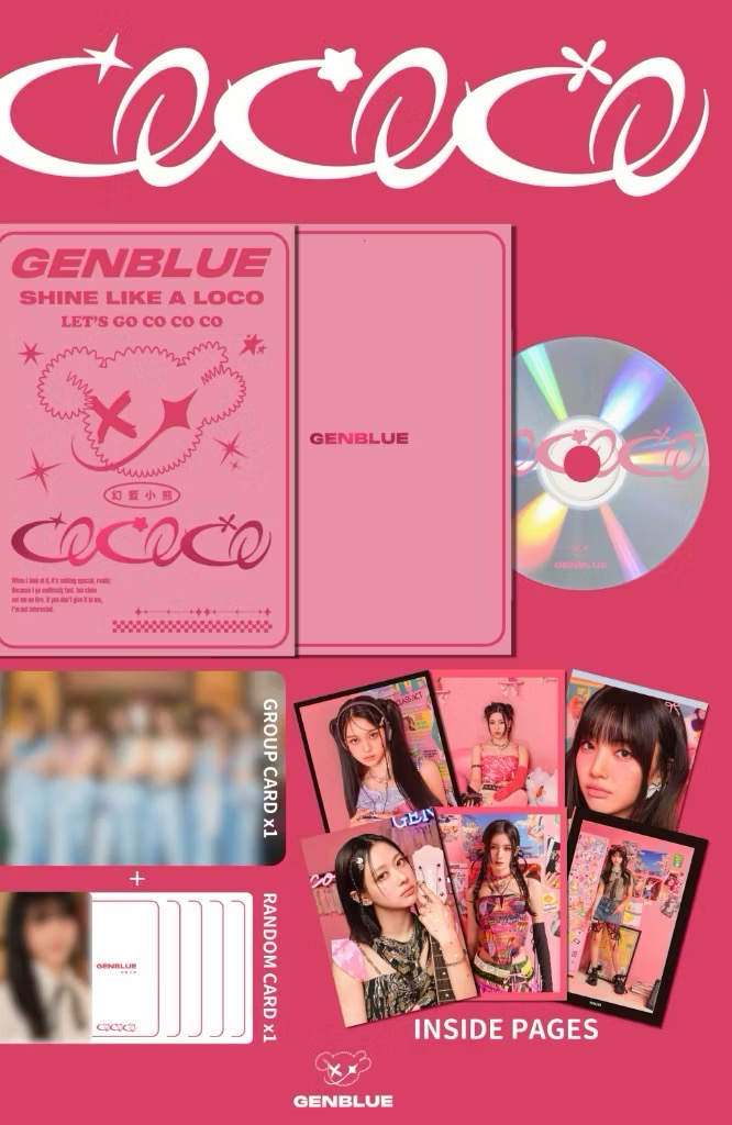 1st Single Album - COCOCO 專輯 已拆/全專