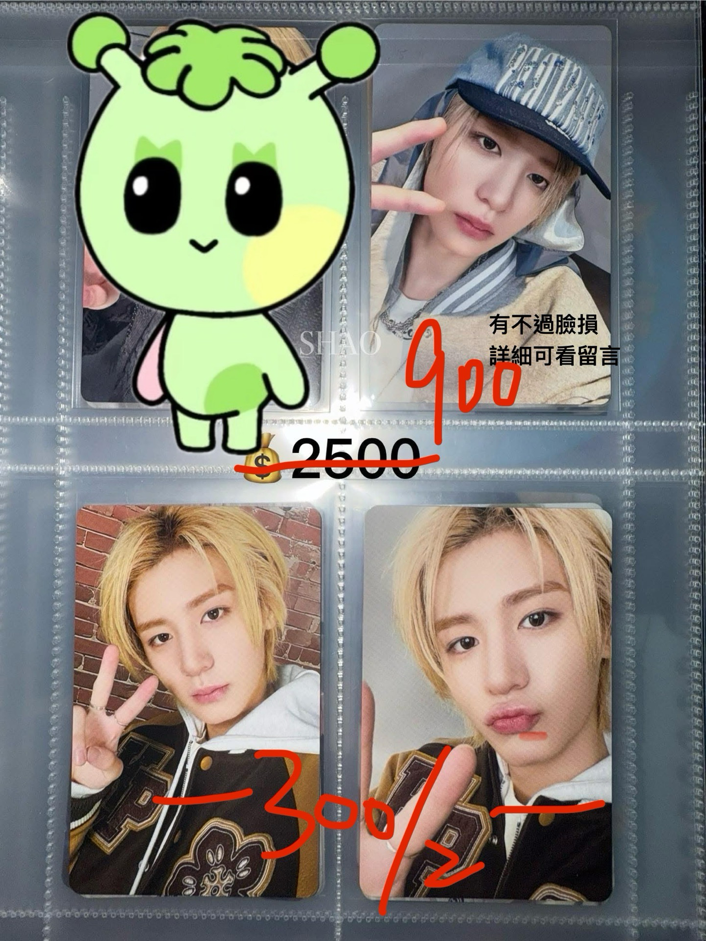 這邊也拆拆看..非現 新入會/場週卡