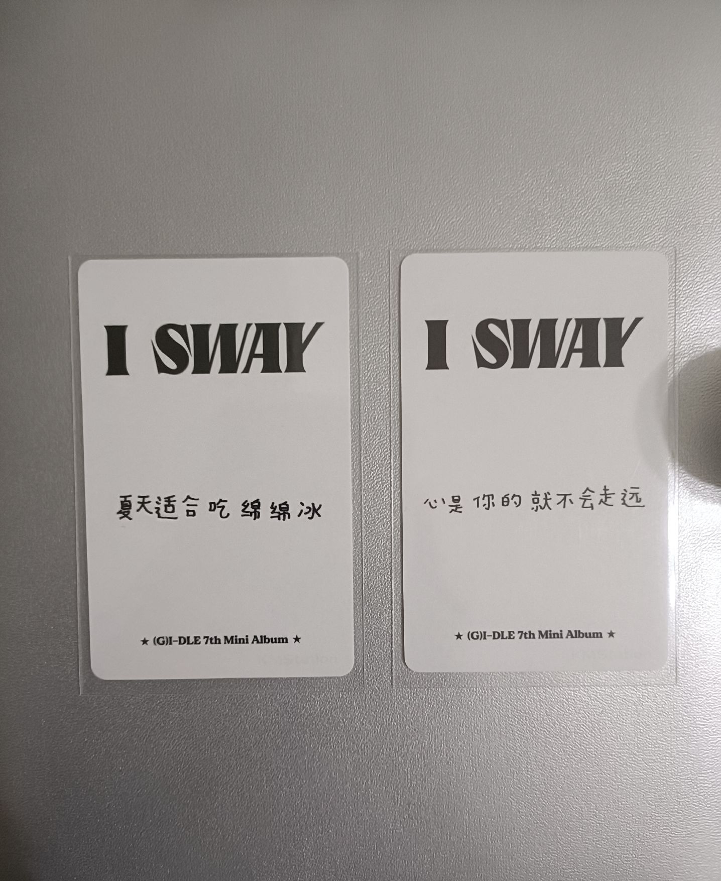 I SWAY MIYEON特典卡