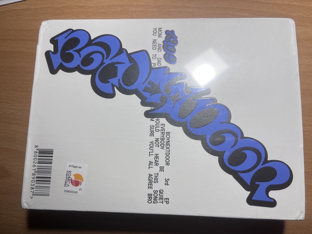 19.99 pb Dangerous.ver