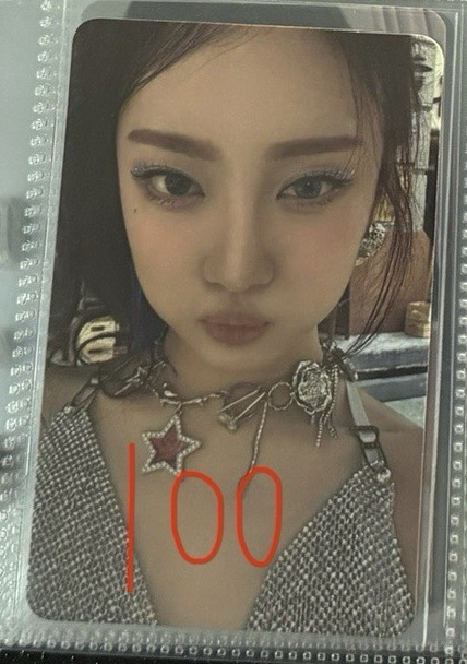 supernova smini專卡寧