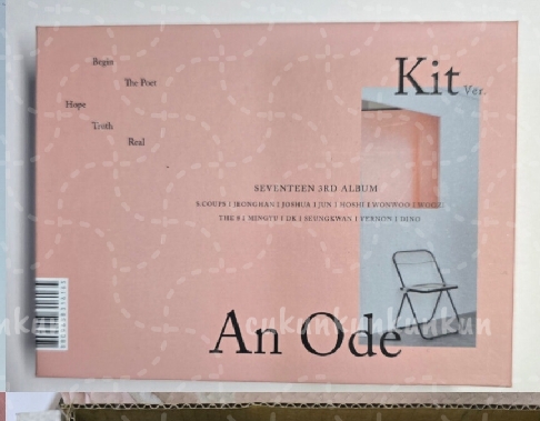 正三 KIT專