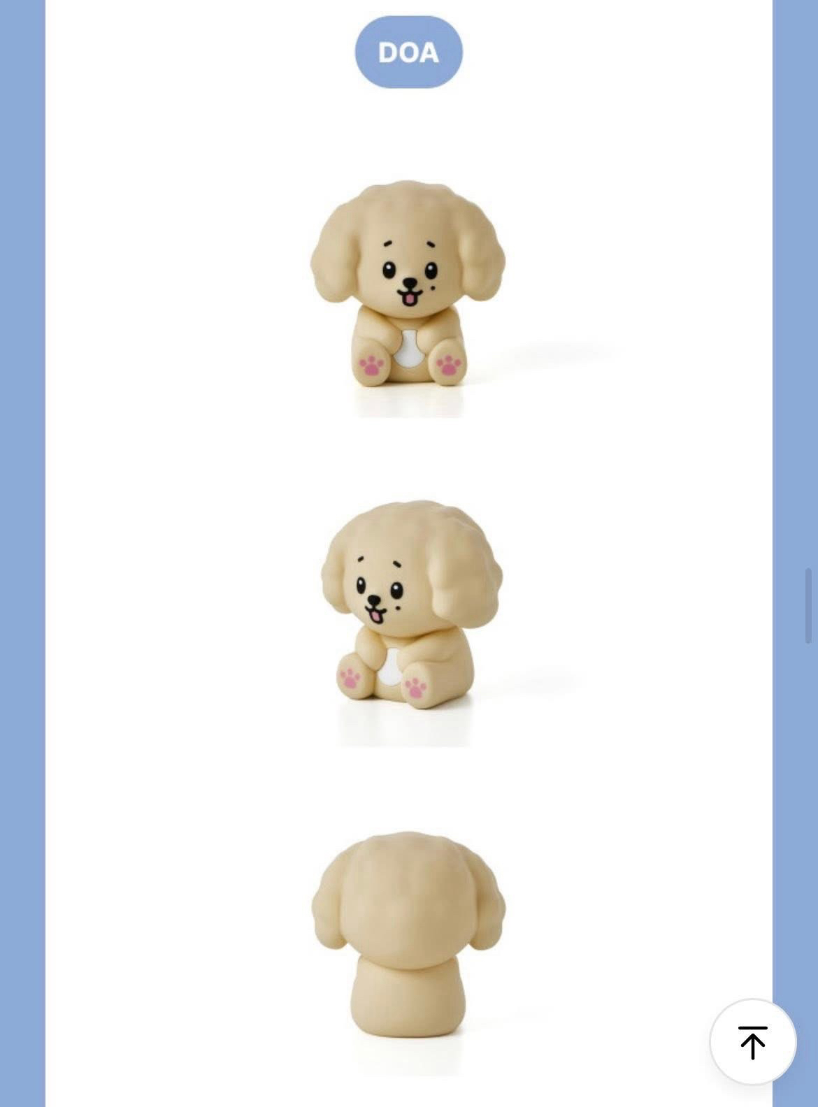 DOA 碩珉 拍拍小夜燈 miniteen