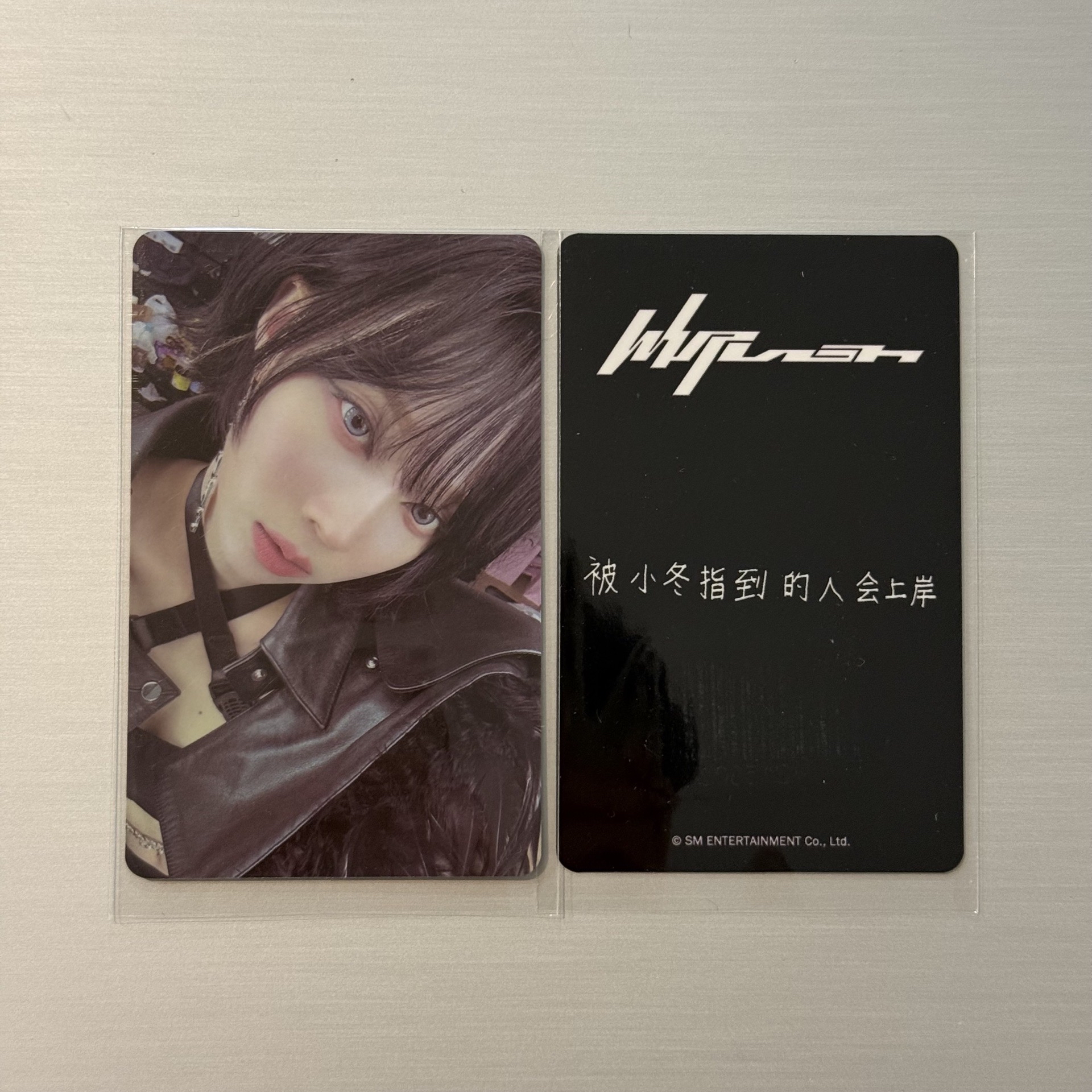 黑髮冬
