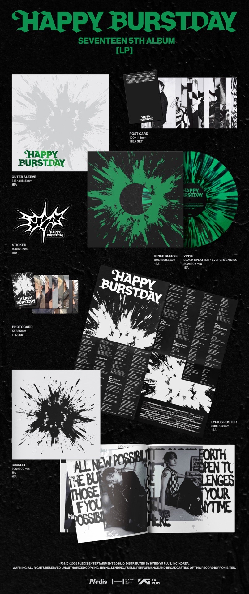 #非現#［可直拍］HAPPY BURSTDAY LP 正規五黑膠