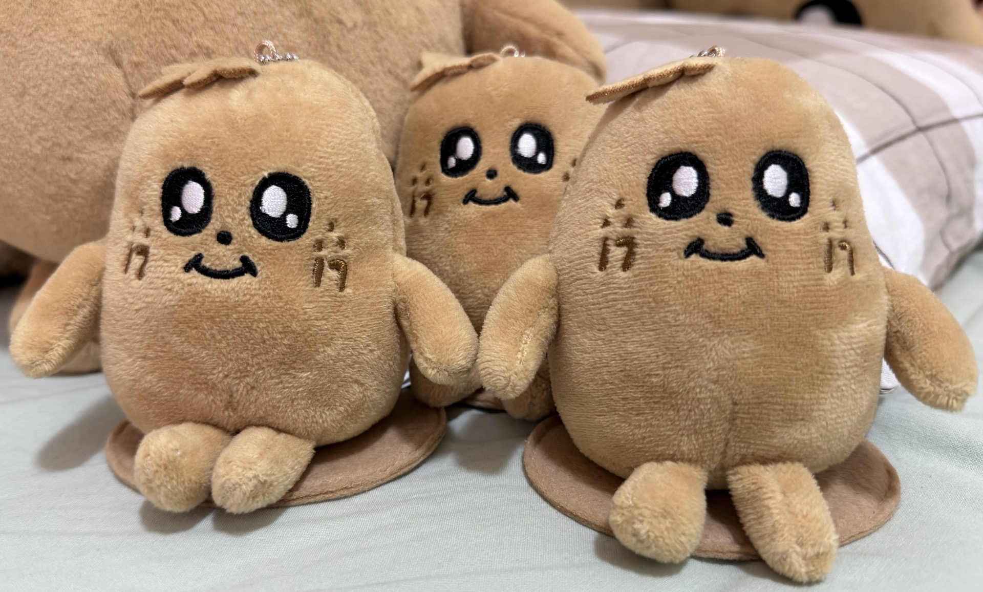 SEVENTEEN MINITEEN KIMJA 坐姿娃娃