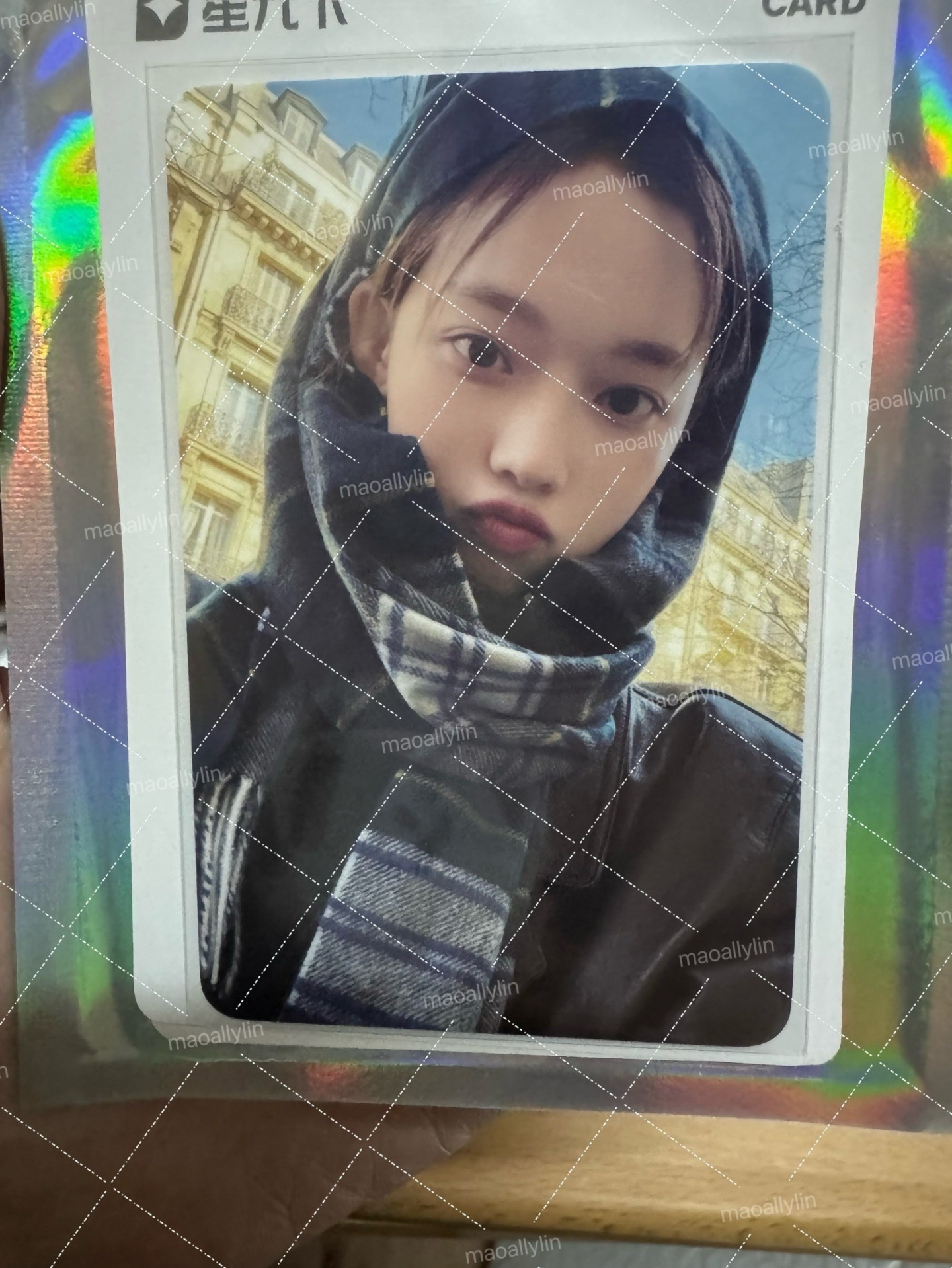 aespa DIRTY WORK 星光卡