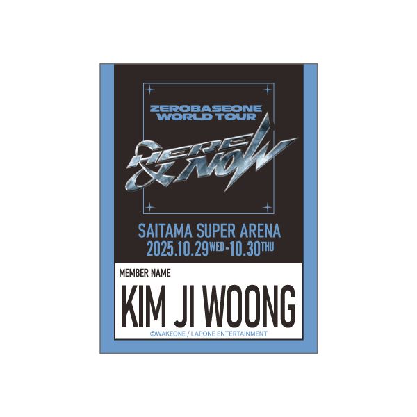 貼紙（直）-雄🩵