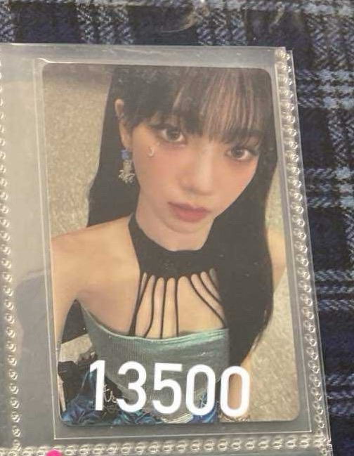 人魚柚 全球限量300（目前暫售