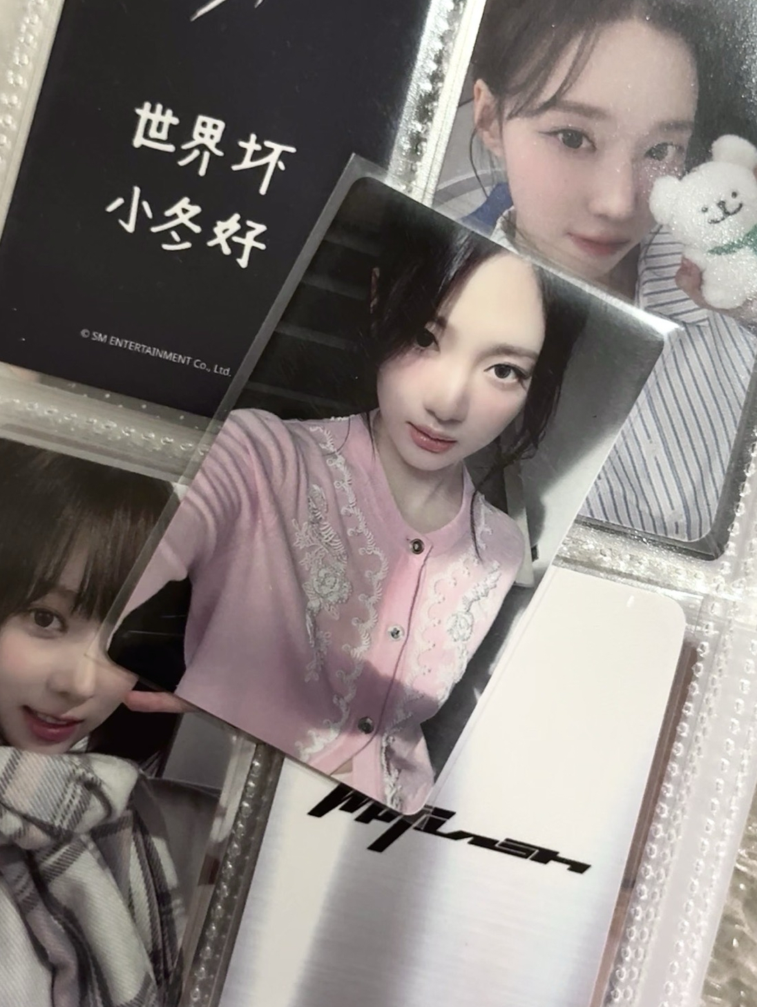 ☃️ Armageddon 三星寧