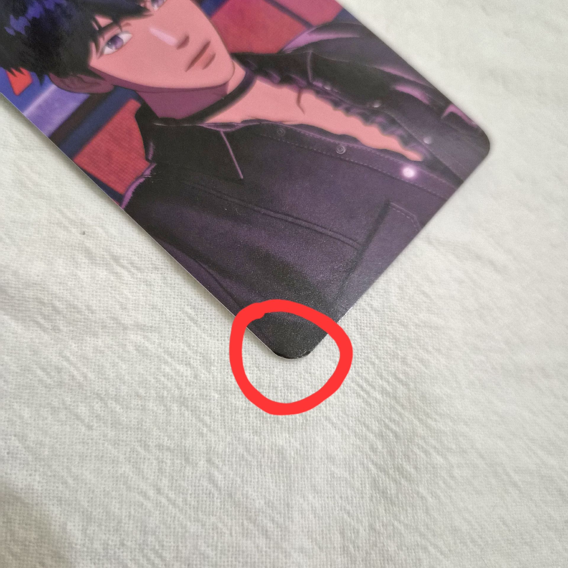 PLAVE 💙Caligo Pt.1 MS特典卡