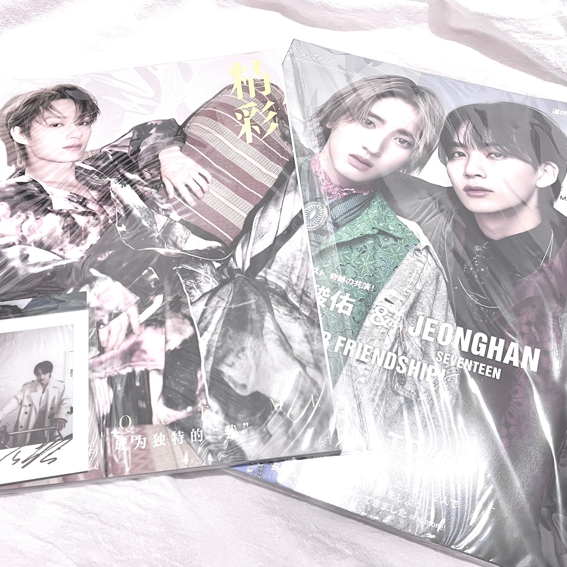 俊單人雜❌/道枝駿佑&尹淨漢雙人雜