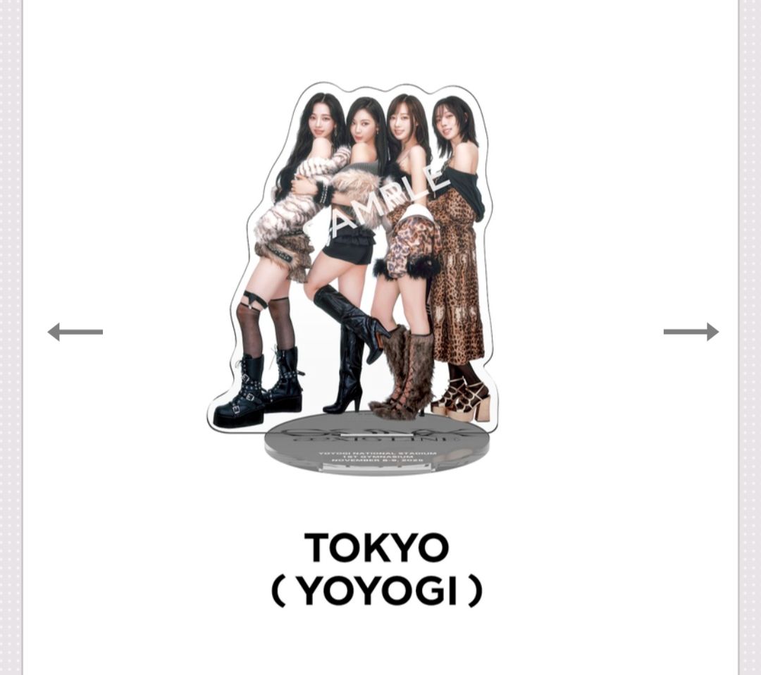 aespa 日巡東京代代木立牌