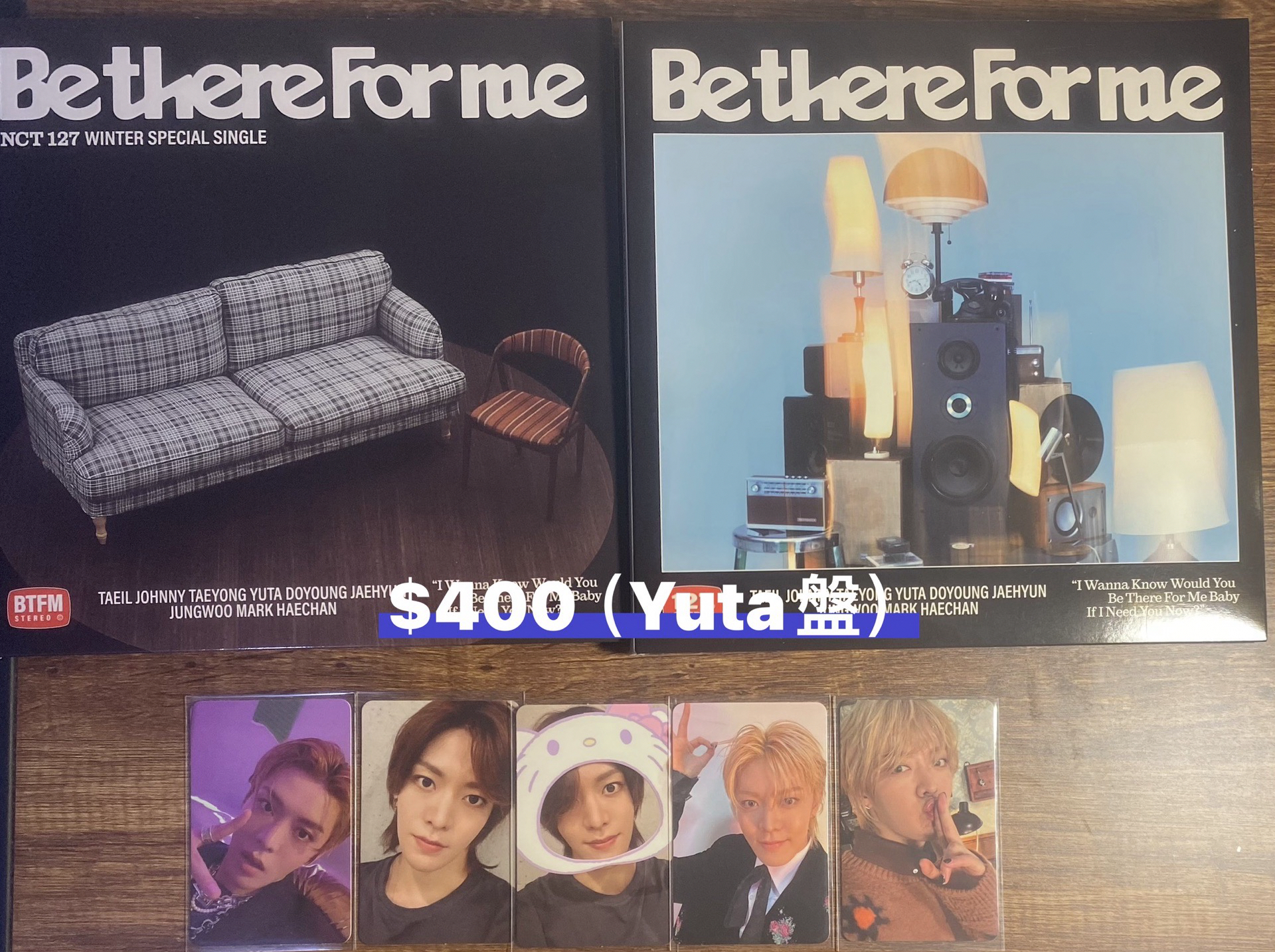 Yuta三麗鷗小卡、專卡