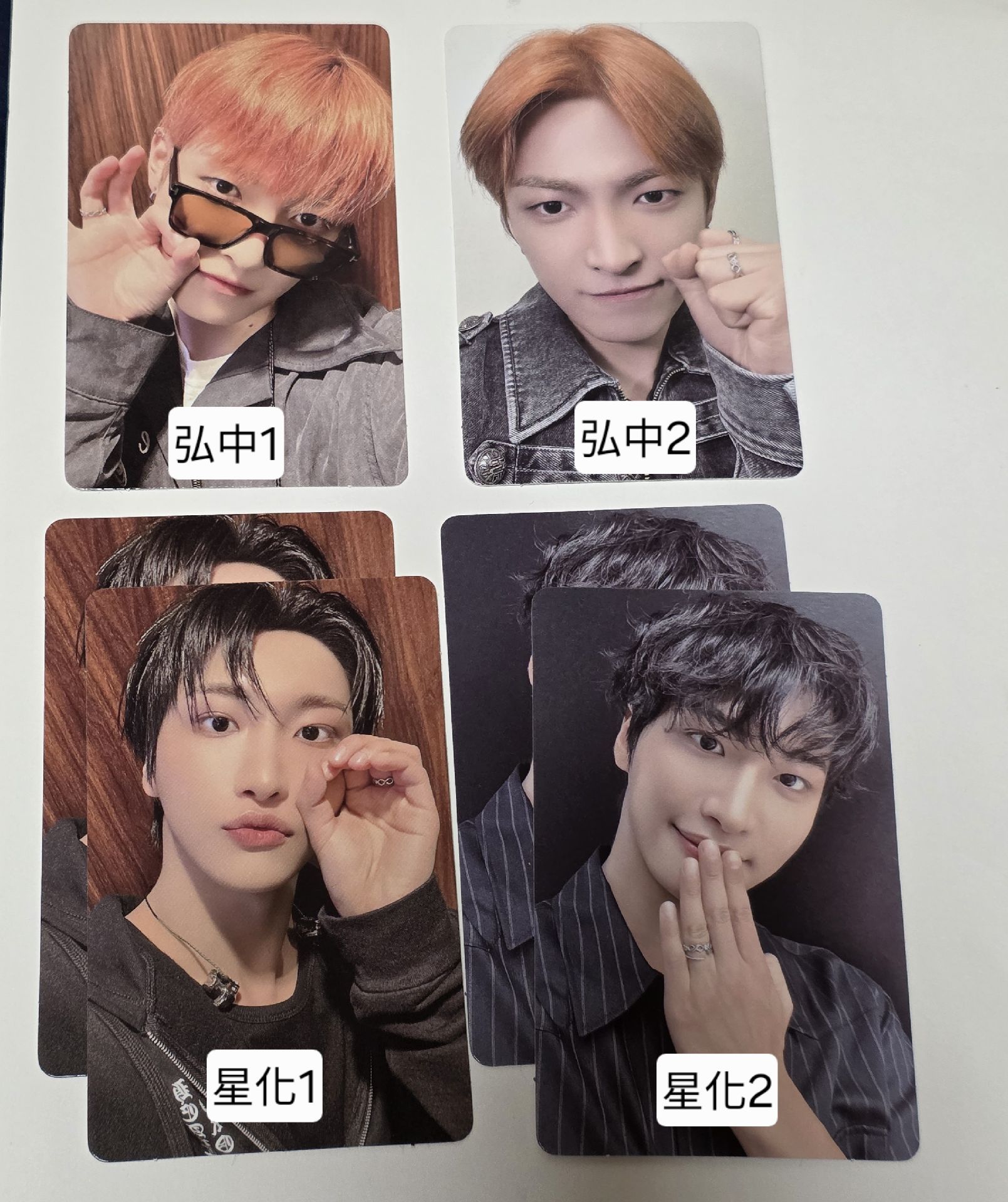 ATEEZ 8 ROOM 七周年快閃店 第一週 隨機卡包卡 ⚠️非現，此賣場售完不補⚠️
