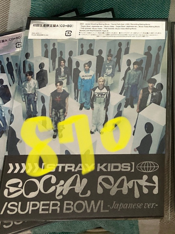 Socia Path A盤空專