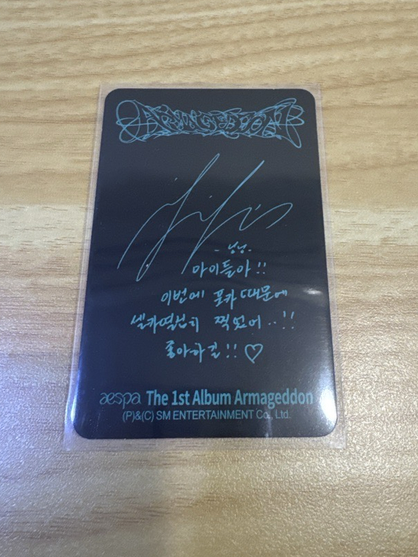 正規一 zine版 專卡 寧