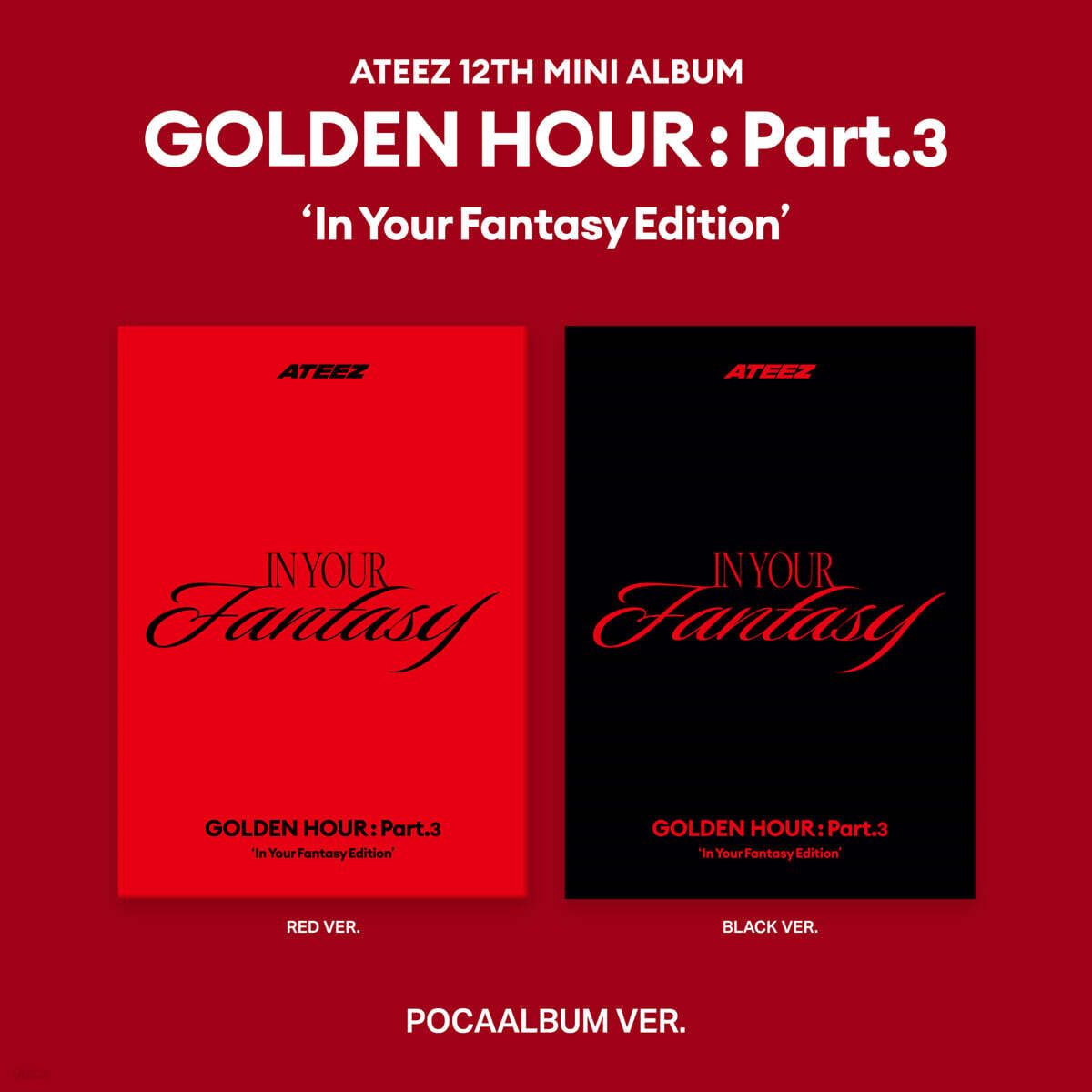 POCAALBUM ver.