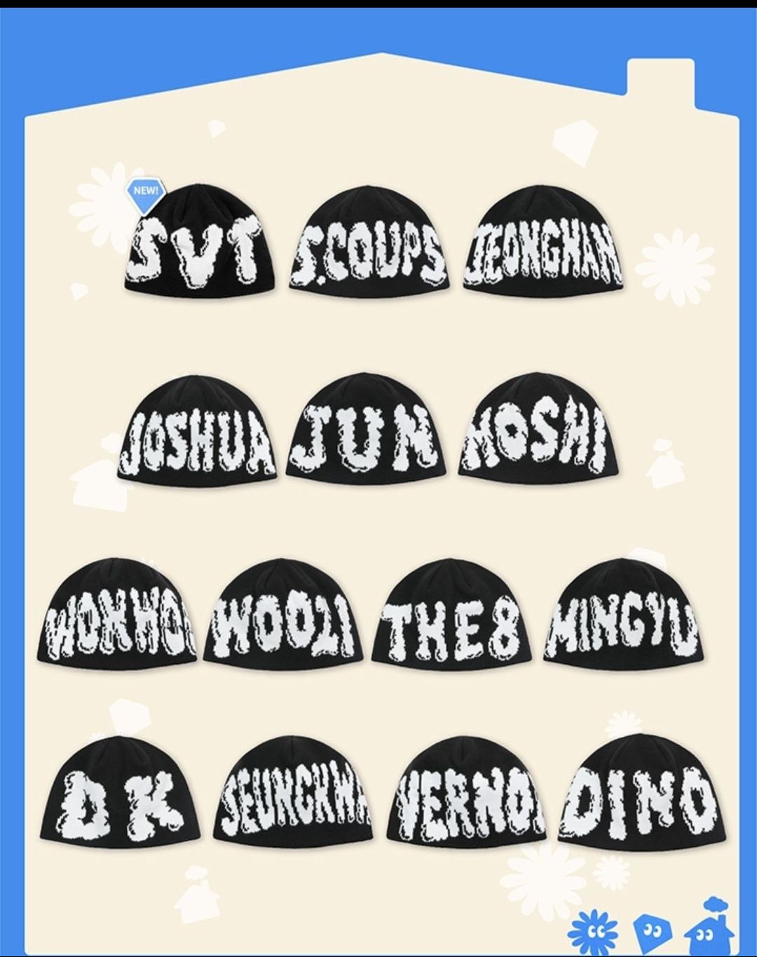 nana民宿 全新毛帽 圓佑 