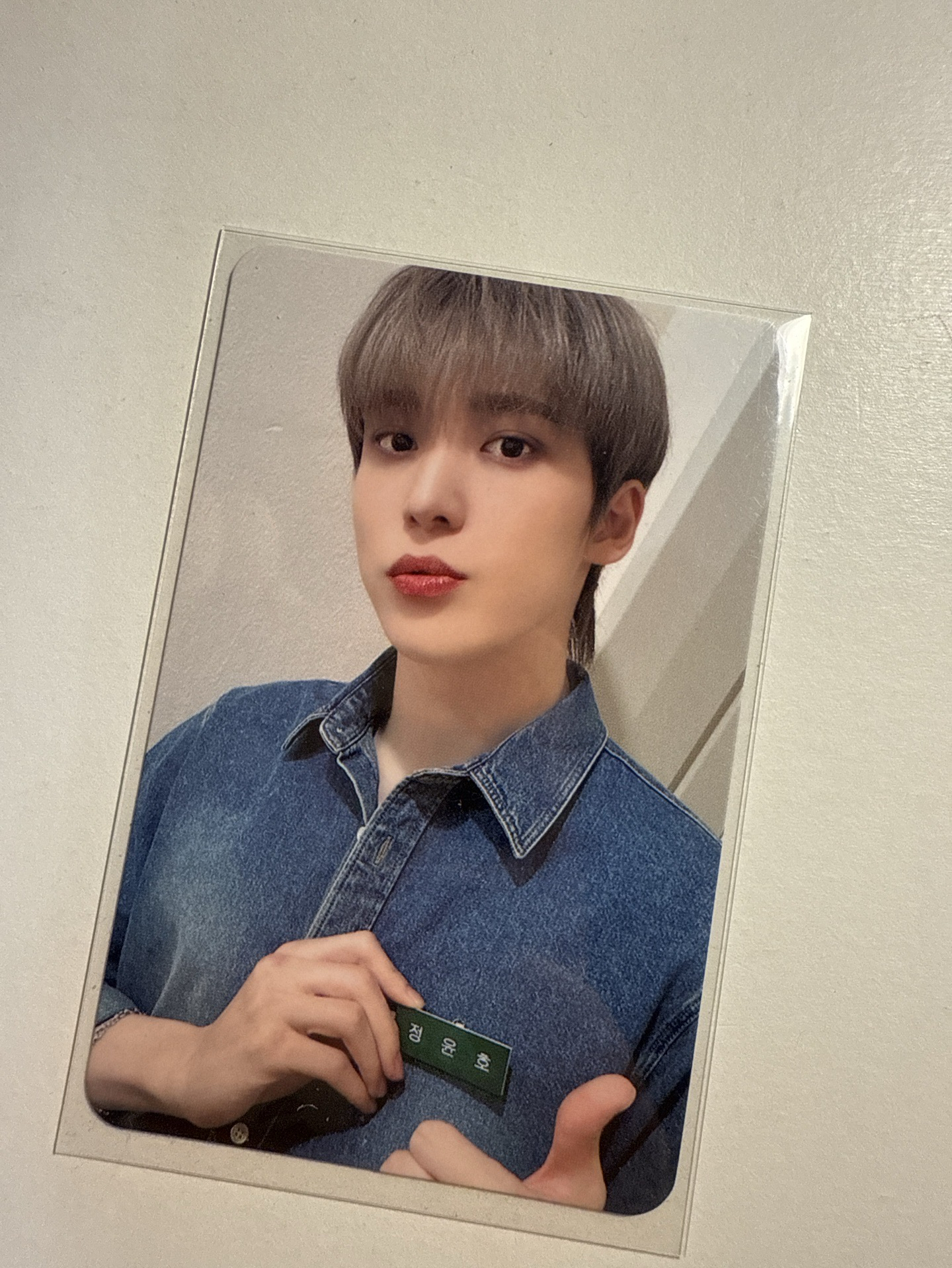 WILL fromm 3.0 簽售卡 名牌 ver.潤