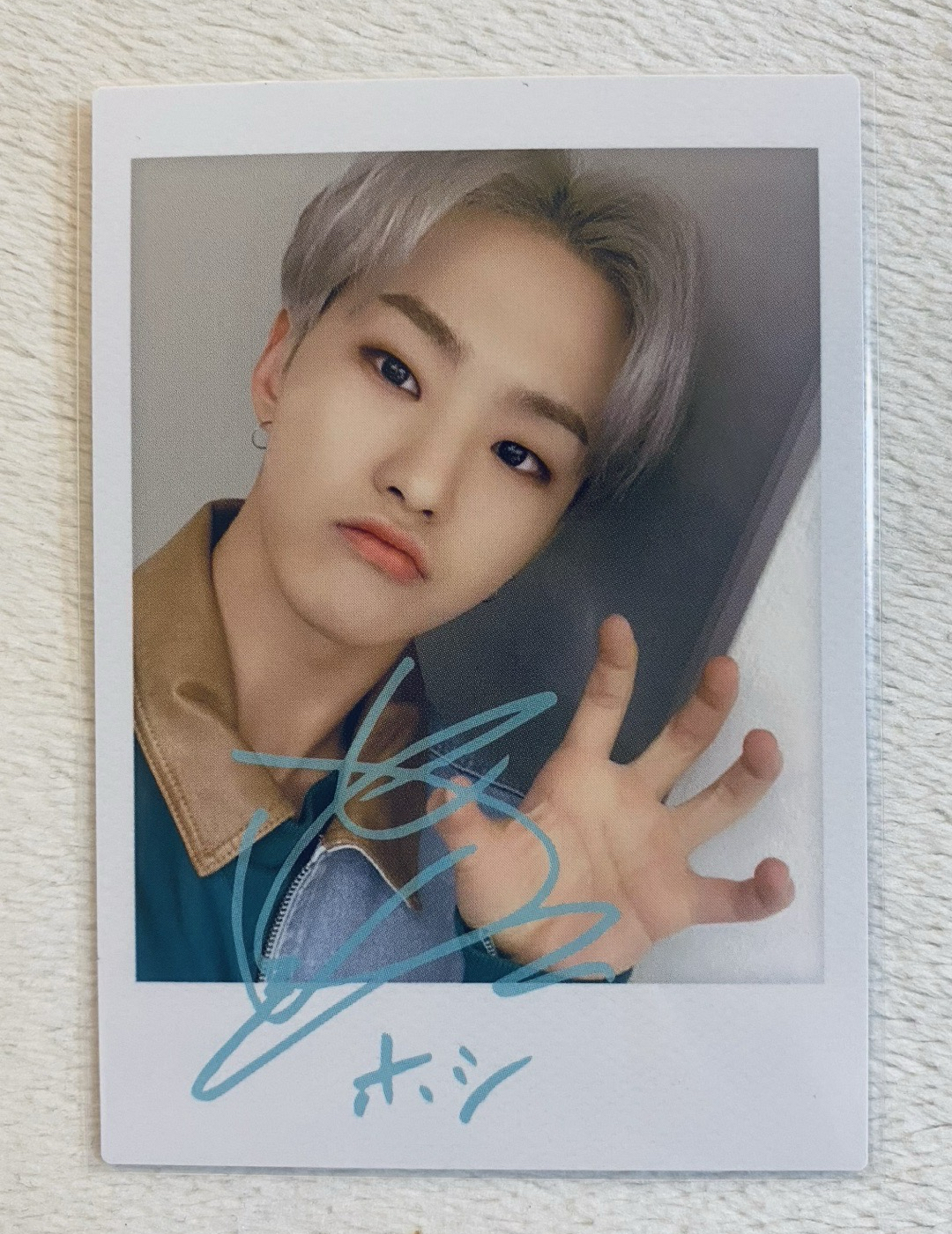 SEVENTEEN DOME TOUR HOSHI 隨機卡