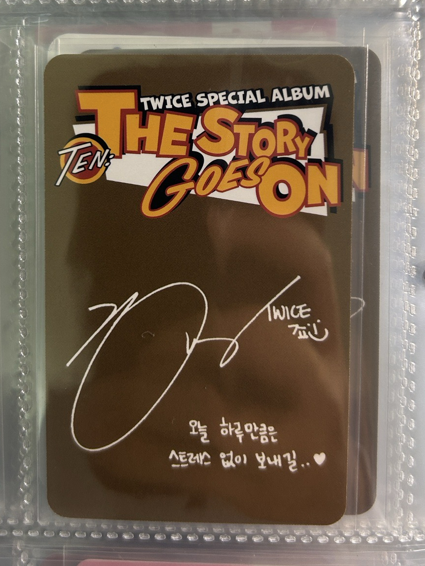 志效 十週年專卡