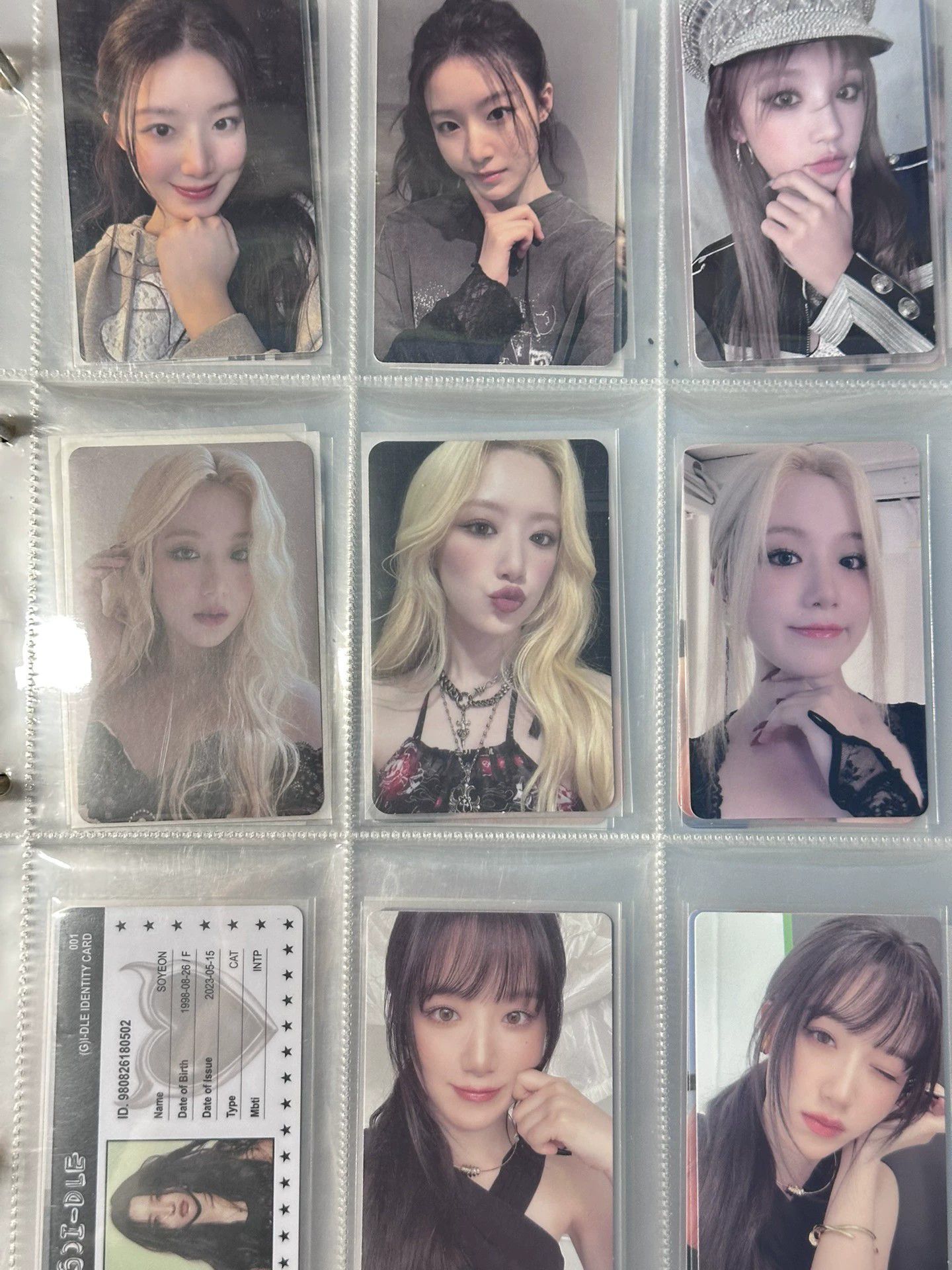 女娃卡（有多頁）