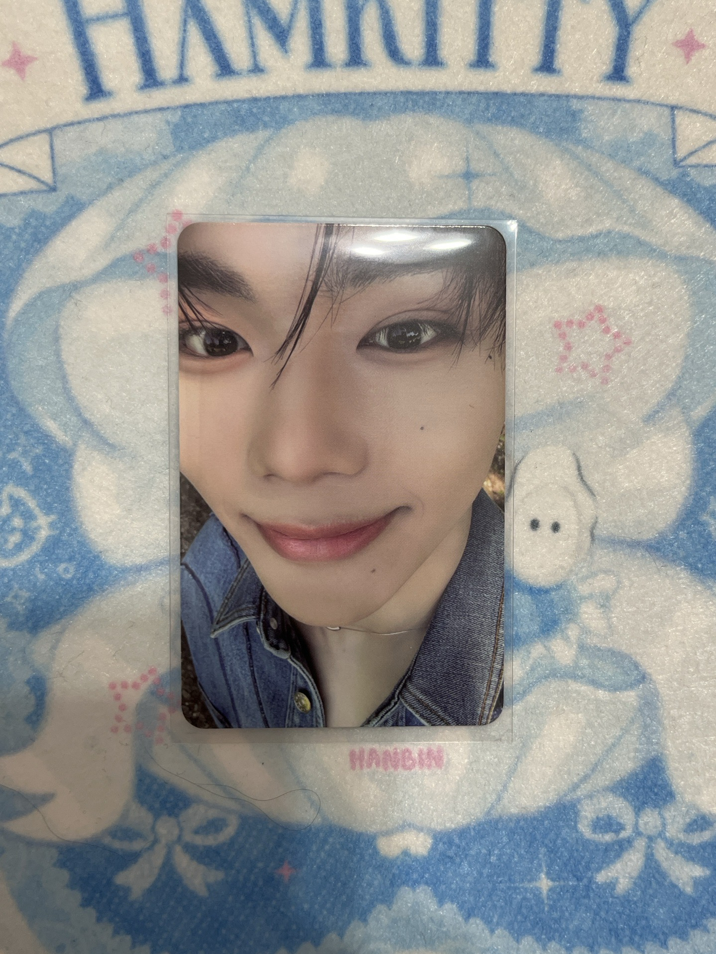 NEVER SAY NEVER 綠版 朴乾旭