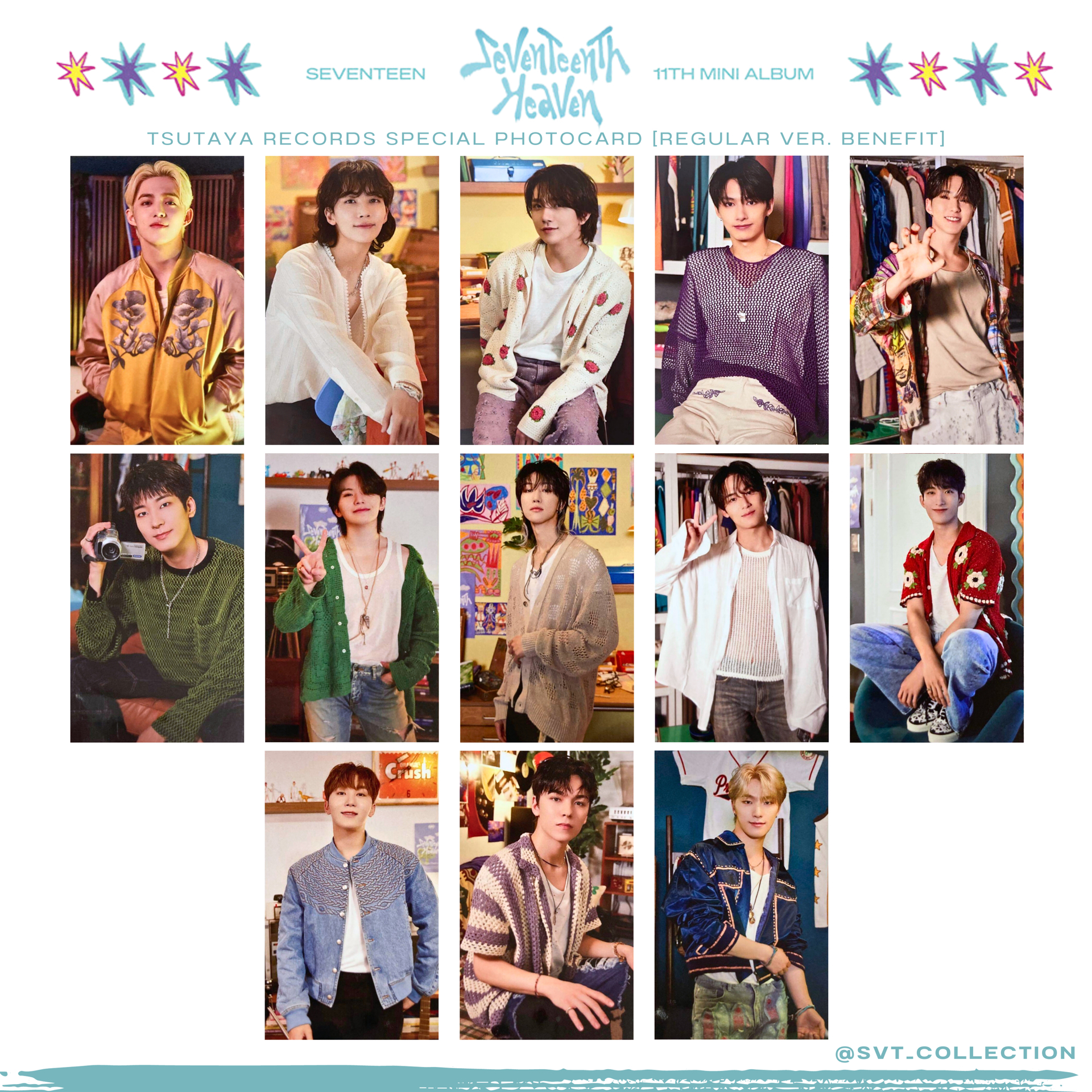 TSUTAYA PB ver