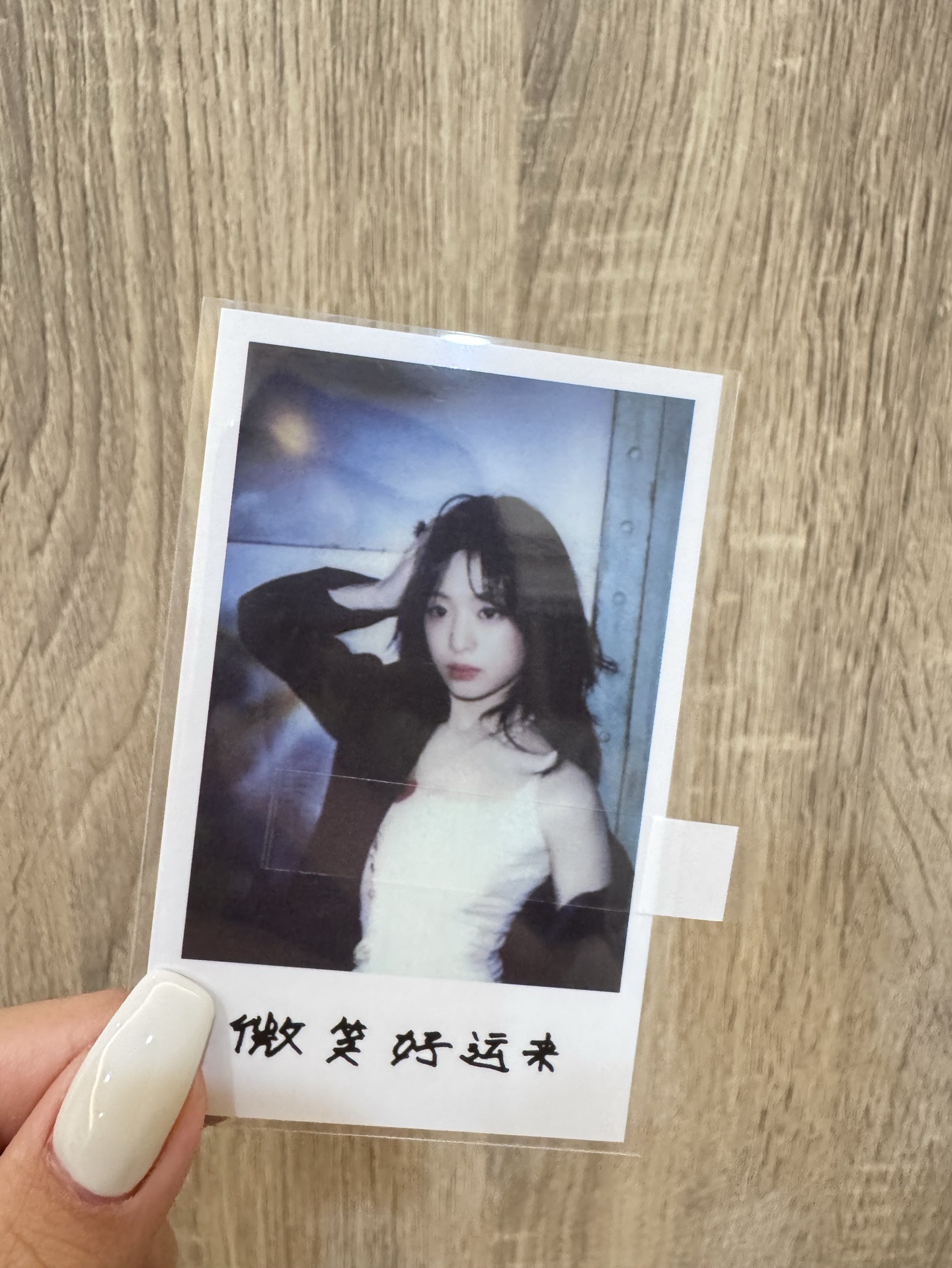 🩵BABYMONSTER 雅賢 wvs中區特典