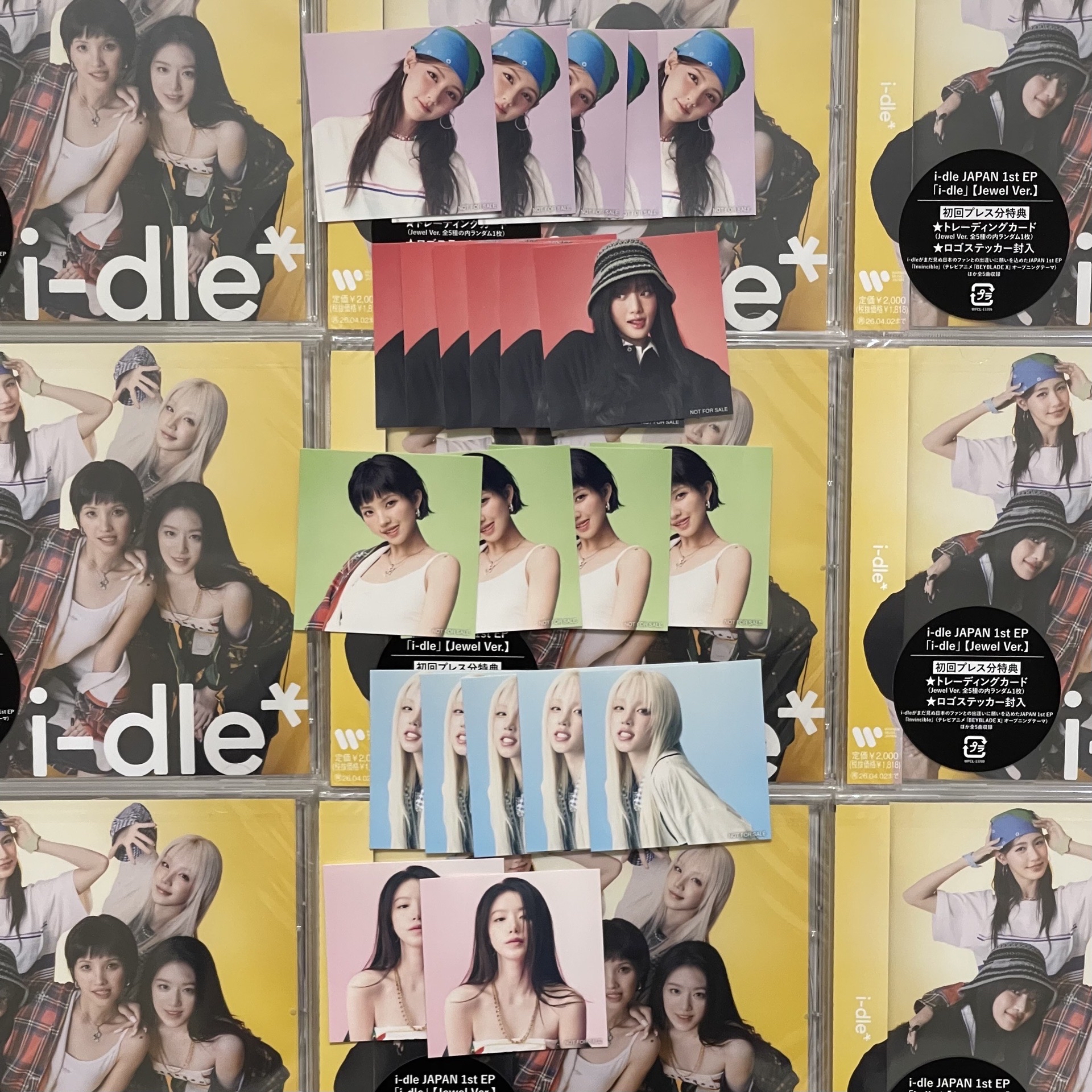 i-dle 日專 JC 含一番賞特典