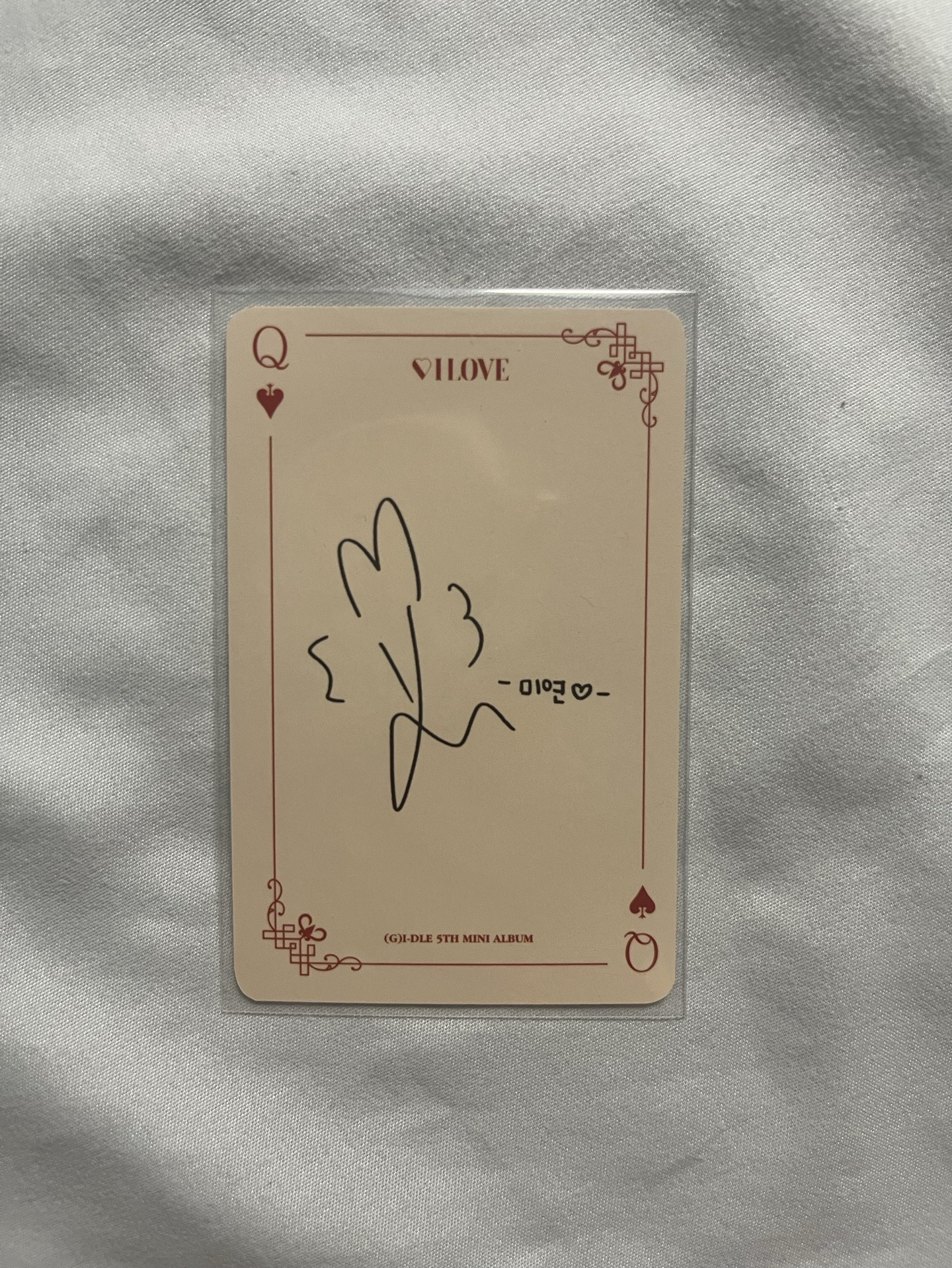 I LOVE BORN版 薇娟專卡