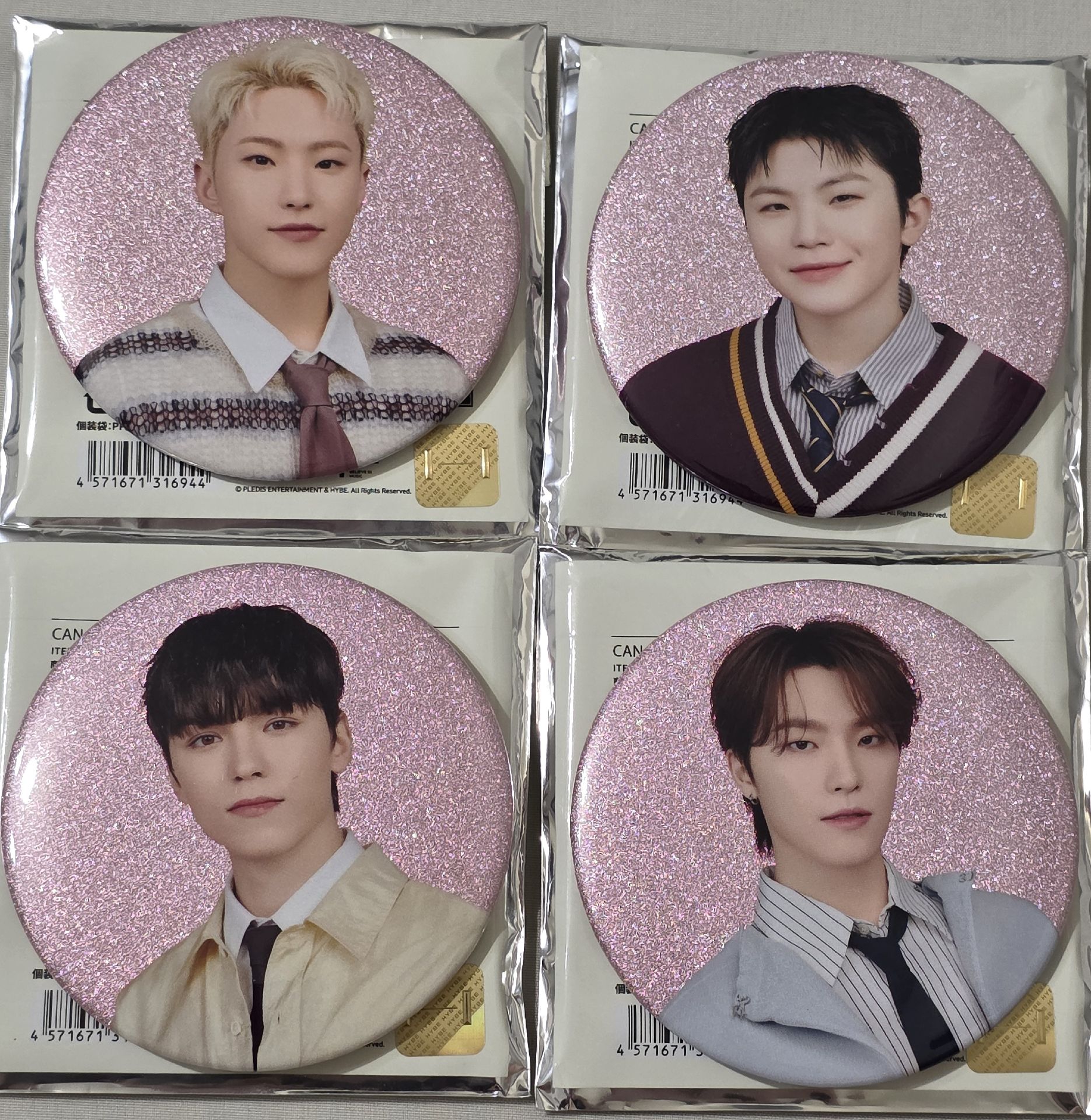 Holiday 飯咪徽章