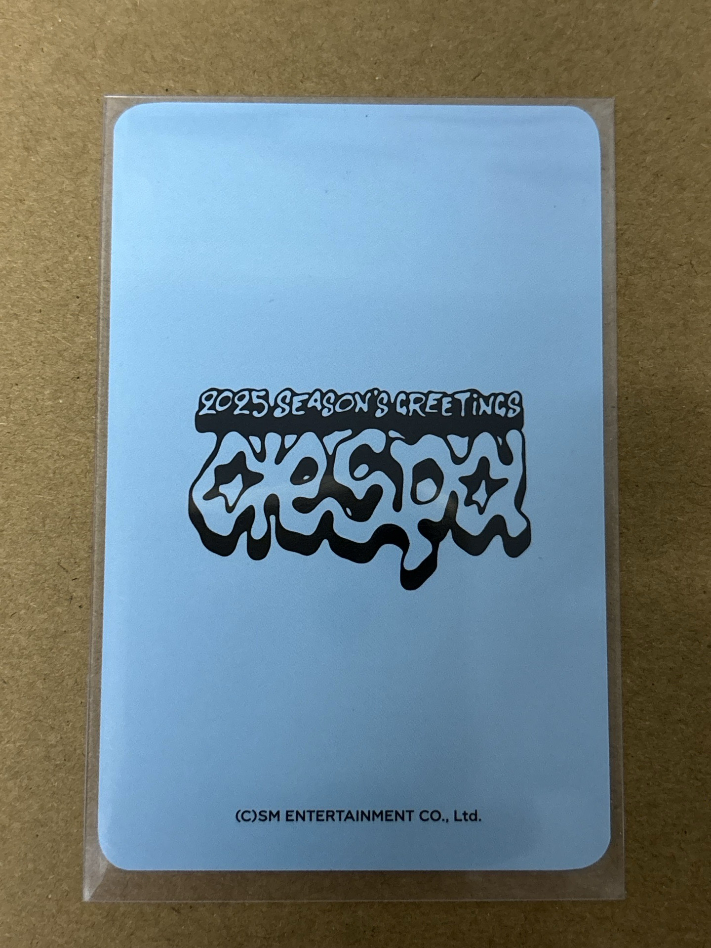 aespa Karina 柚子 2025年曆 el 特典卡 柚