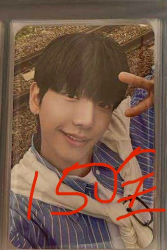 AND日專全專3已拆