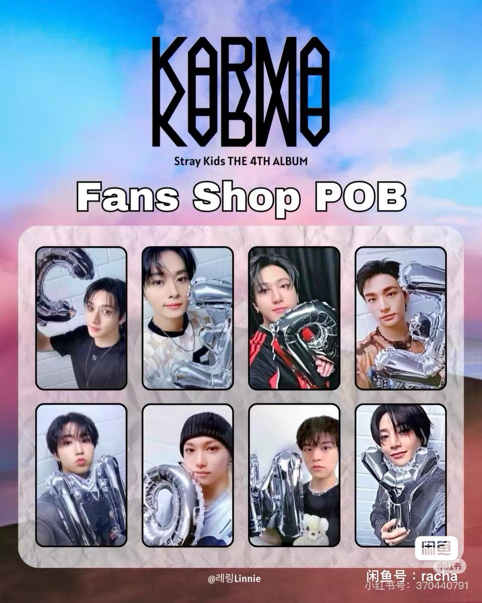 「現貨」Fans一套