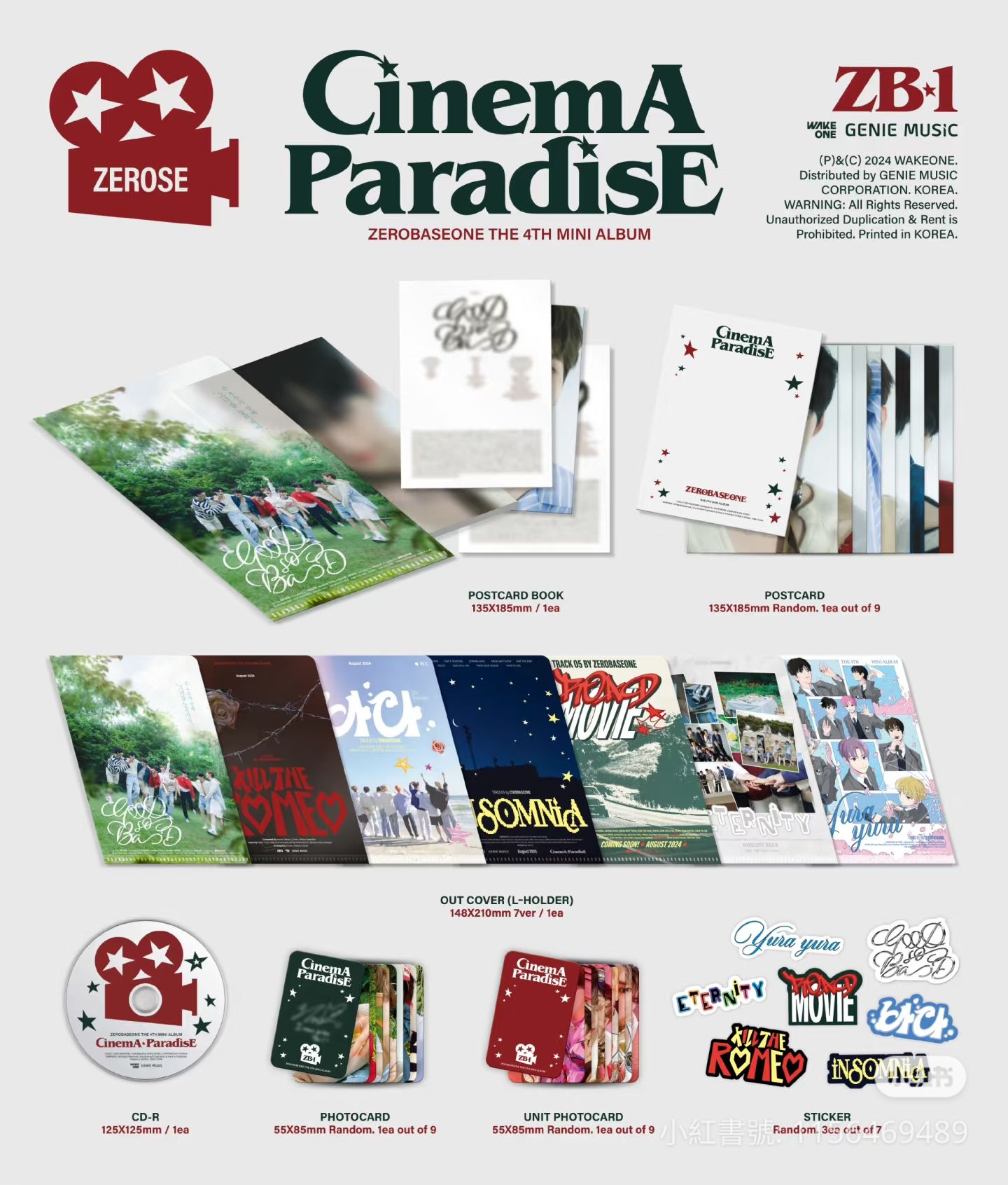 ［ZEROSE專］MINI4 未拆 各版皆有